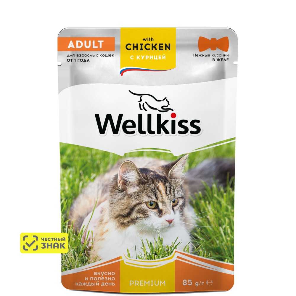 

Wellkiss Adult Влажный корм (пауч) для взрослых кошек, с курицей в желе, 85 гр.