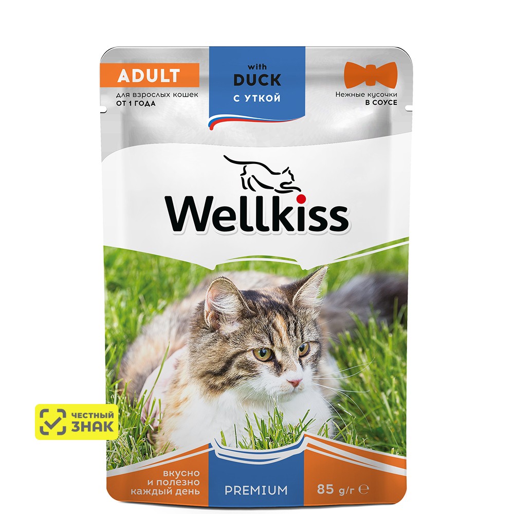 

Wellkiss Adult Влажный корм (пауч) для взрослых кошек, с уткой в соусе, 85 гр.
