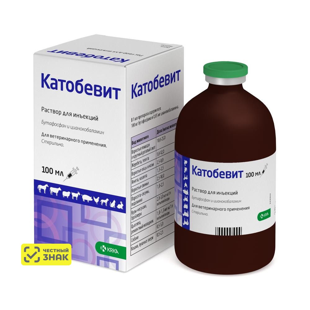 

KRKA Катобевит для животных, раствор для инъекций, 100 мл
