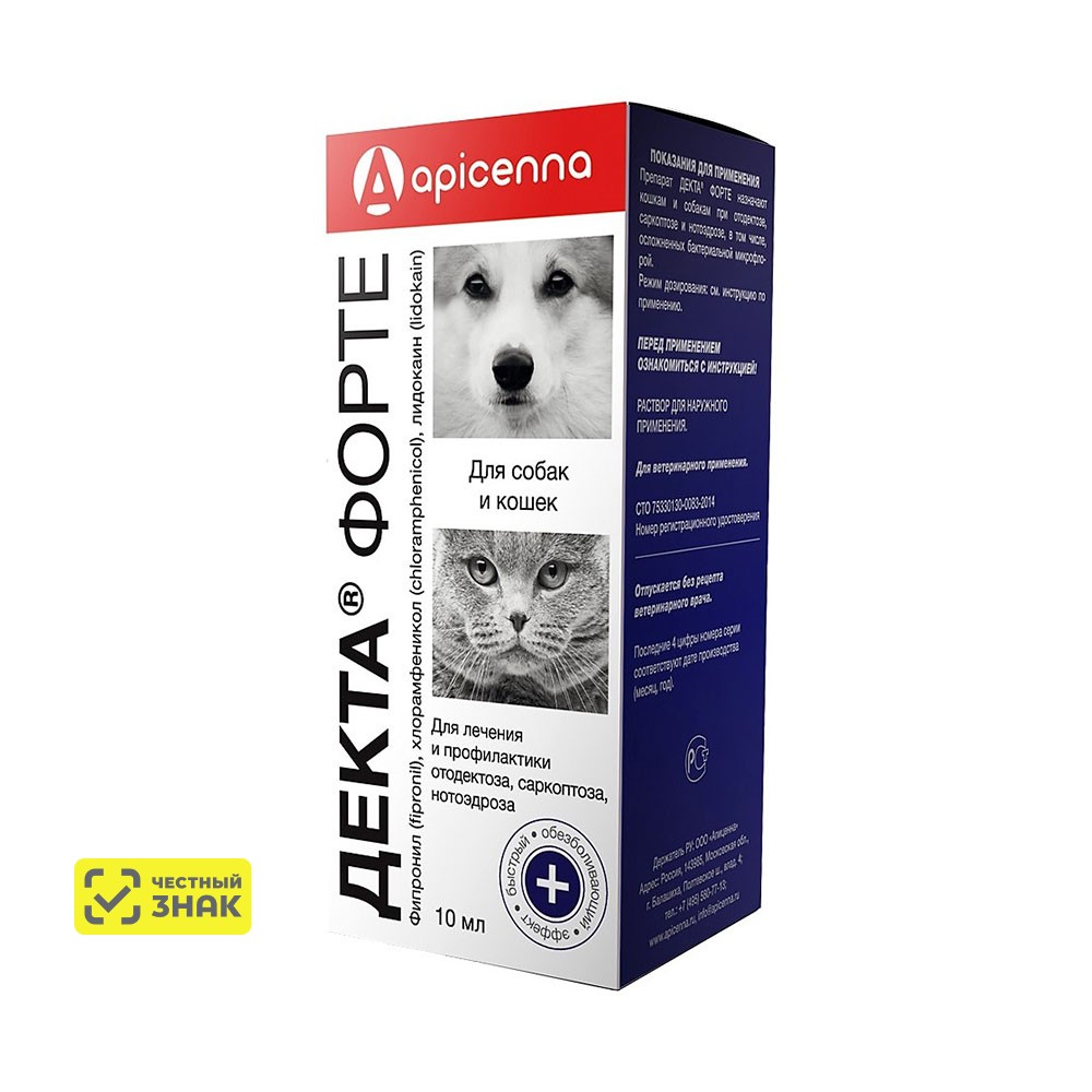 

Apicenna Декта Форте Препарат для лечения и профилактики отодекоза, саркоптоза, нотоэдроза у собак и кошек, 10 мл (по рецепту)