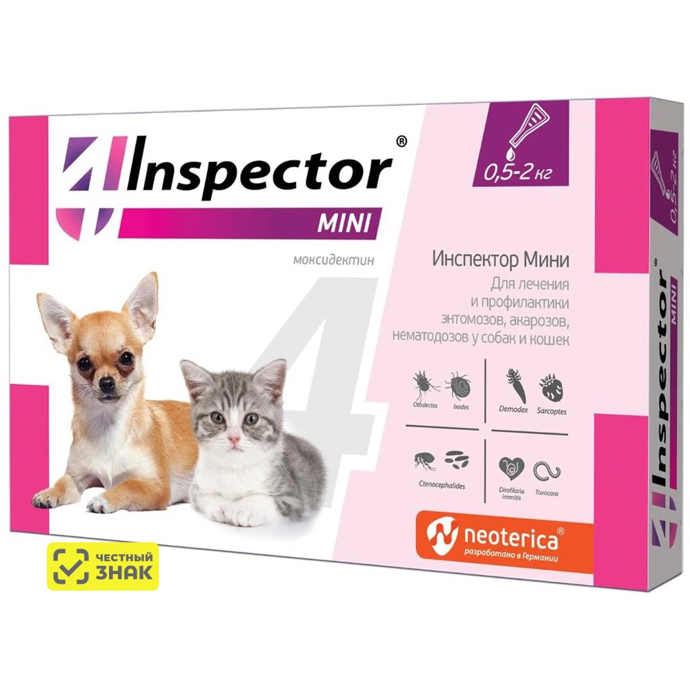 Inspector Инспектор мини Капли на холку от блох, клещей и гельминтов для кошек и собак весом от 0,5 до 2 кг, 1 пипетка