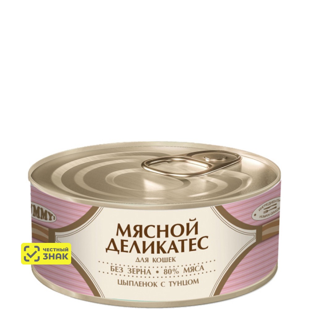 

Yummy Мясной Деликатес Влажный корм (консервы) для кошек, с цыпленком и тунцом, 100 гр.