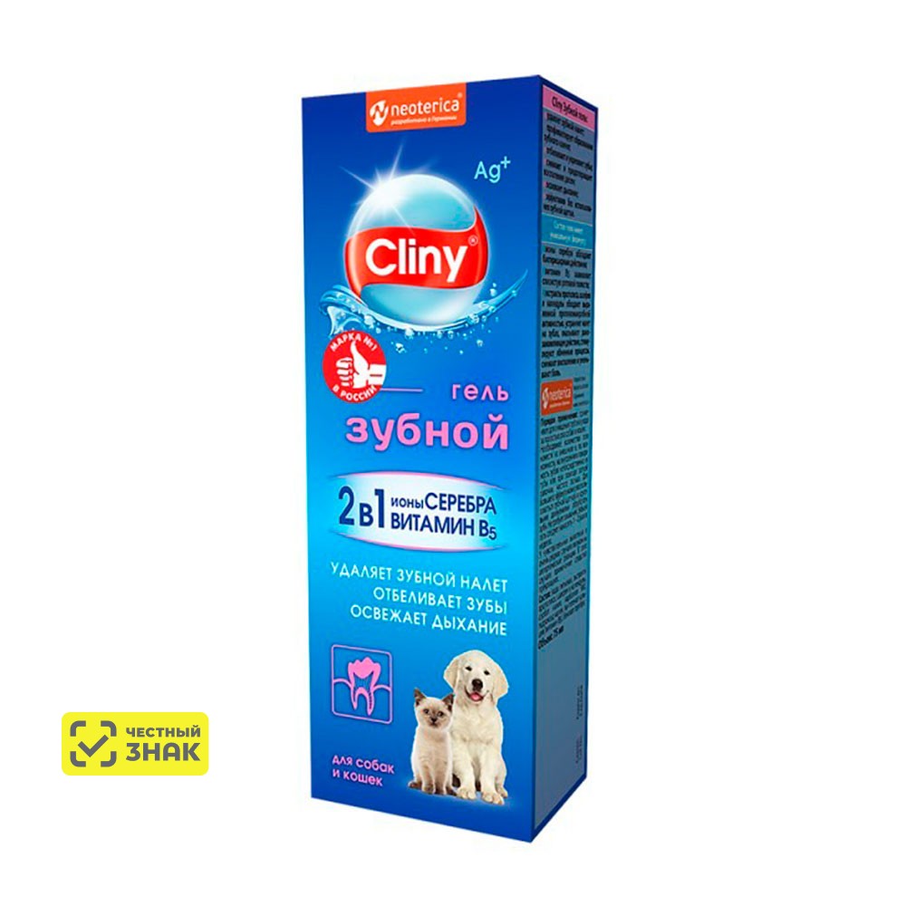 

Cliny Зубной гель для собак и кошек, 75 мл