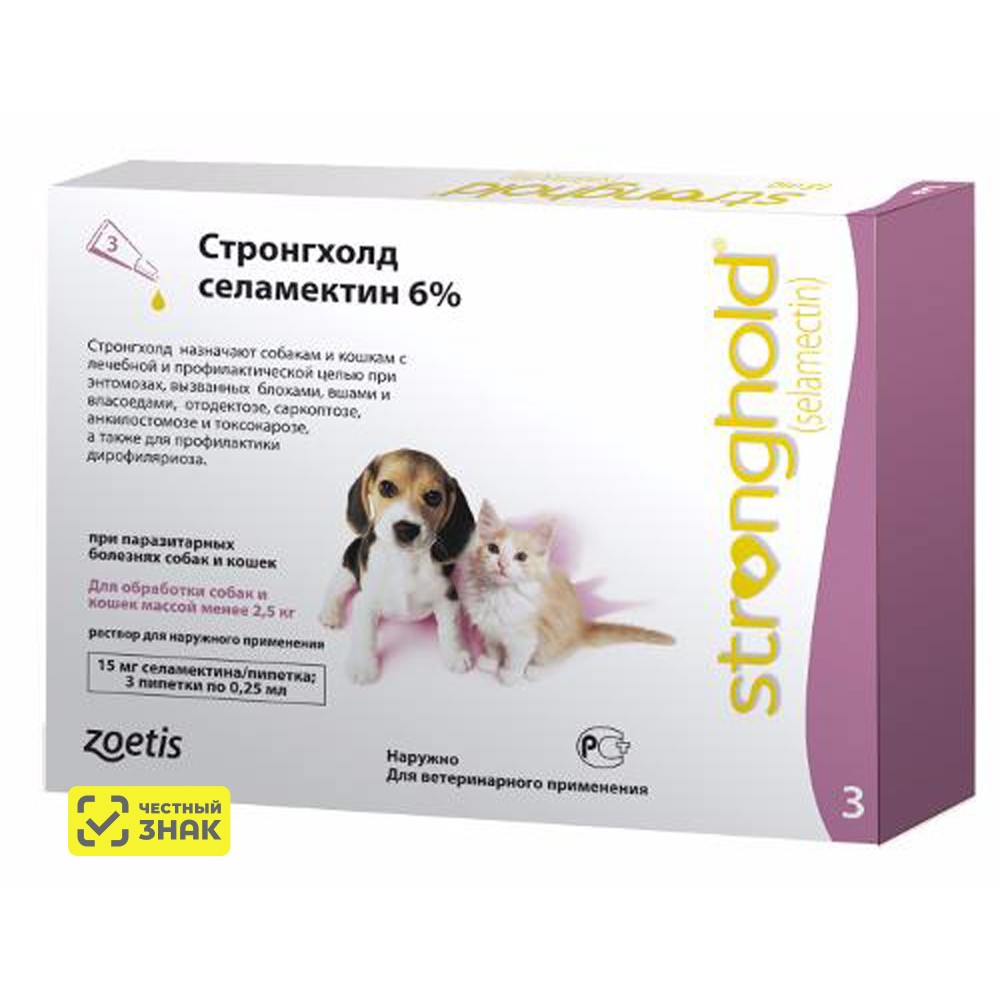 

Zoetis Стронгхолд Капли противопаразитарные для кошек и собак до 2,5 кг, 3 пипетки по 0,25 мл