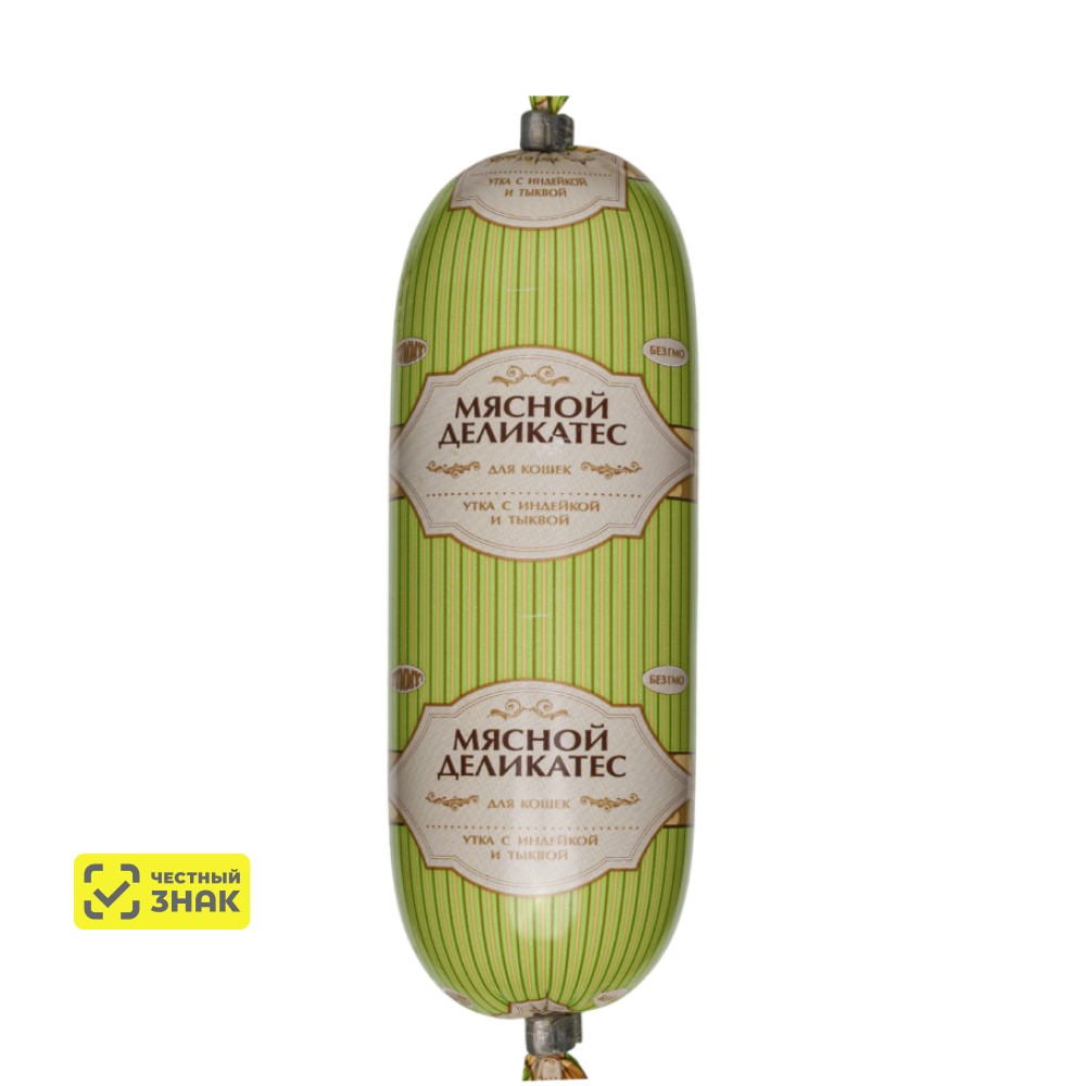 

Yummy Колбаса для кошек Мясной Деликатес, с уткой, индейкой и тыквой, 130 гр.