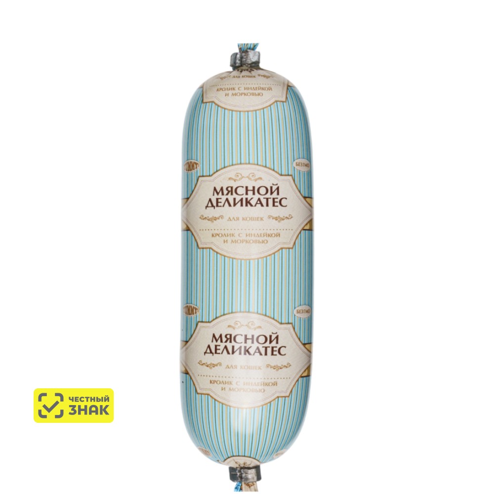 

Yummy Колбаса для кошек Мясной Деликатес, с кроликом, индейкой и морковью, 130 гр.