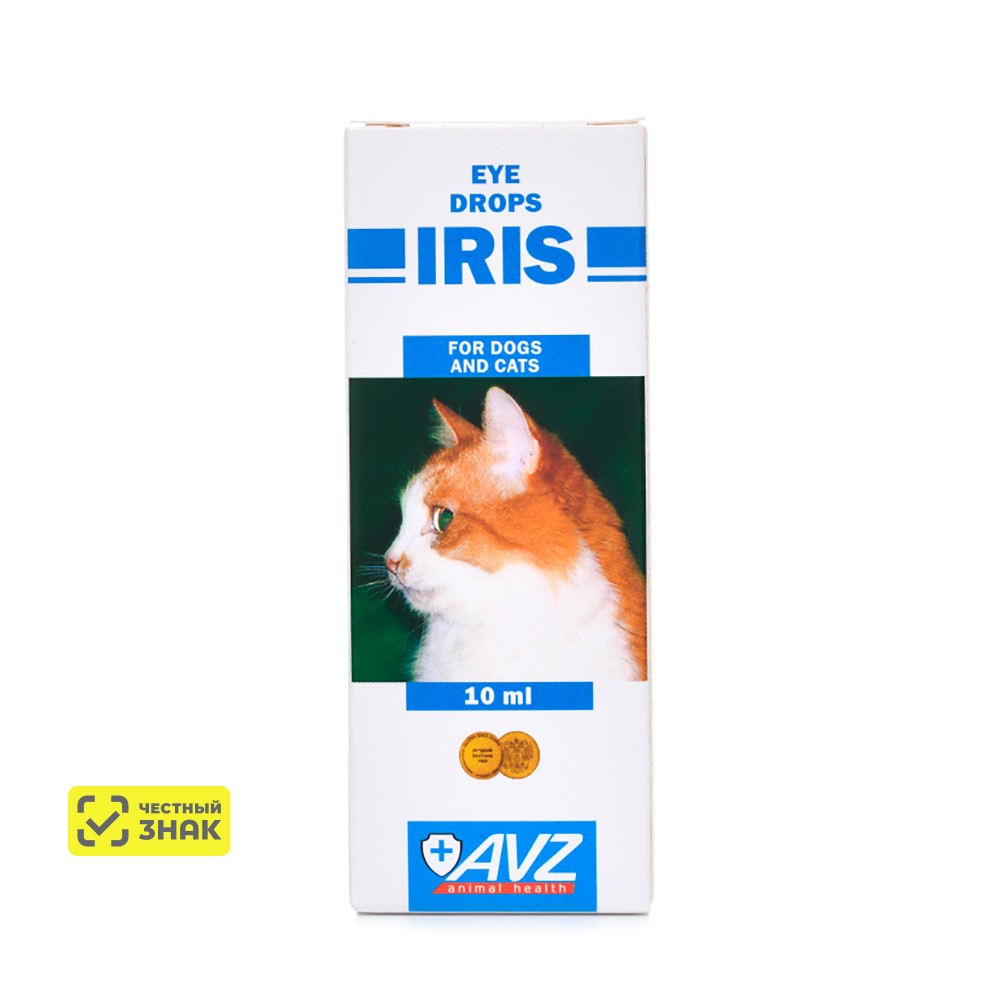 

АВЗ Iris Капли глазные для кошек и собак, 10 мл (по рецепту)