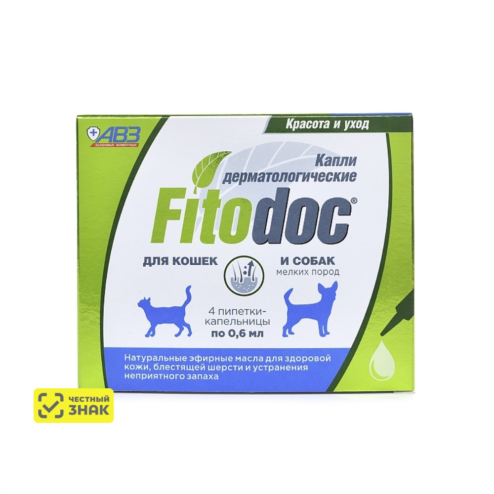 

АВЗ Fitodoc Капли дерматологические для кошек и собак мелких пород, 4 пипетки по 0,6 мл