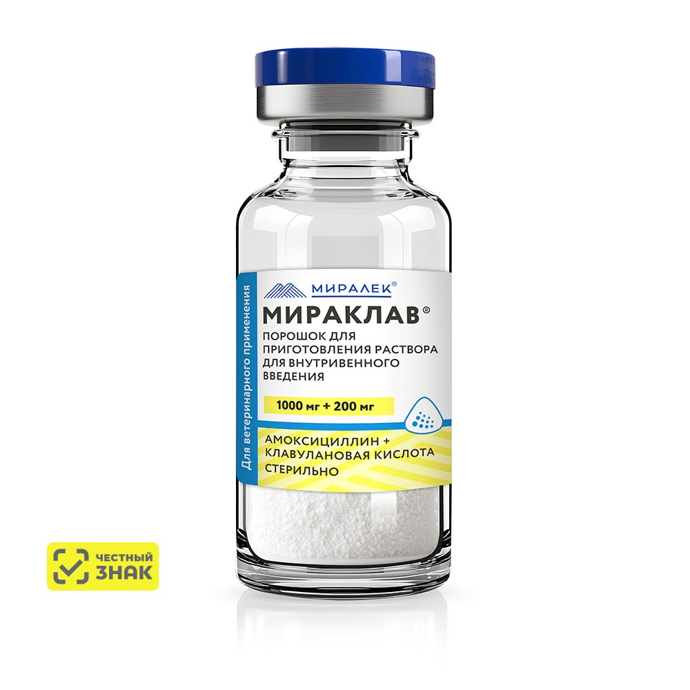 МИРАЛЕК Мираклав 1000 Антибактериальный препарат для кошек и собак, порошок для приготовления раствора, 1 флакон