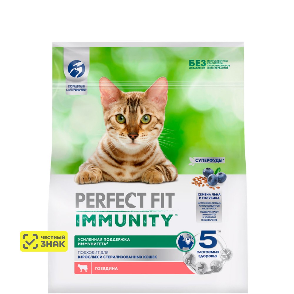 

Perfect Fit Immunity Сухой корм для кошек, с говядиной, семенами льна и голубикой, 580 гр.