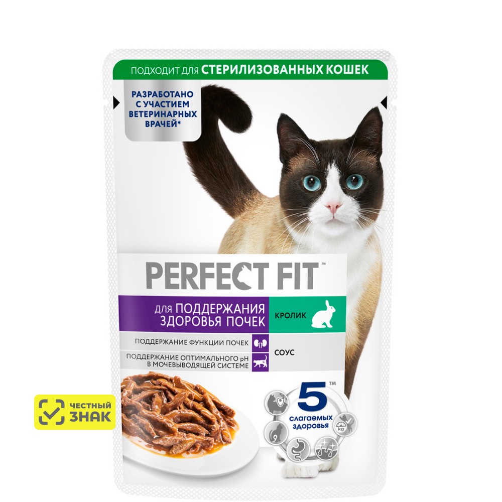 

Perfect Fit Влажный корм (пауч) для поддержания здоровья почек у кошек, с кроликом в соусе, 75 гр.