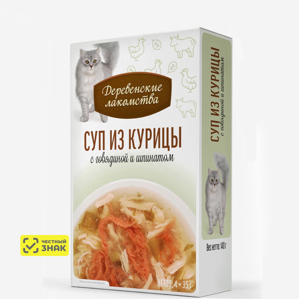 

Деревенские лакомства Влажный корм (пауч) для кошек, суп из курицы с говядиной и шпинатом, 4х35 гр.