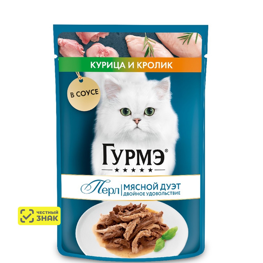 

ГУРМЭ® Влажный корм (пауч) для взрослых кошек Перл Мясной дуэт, с курицей и кроликом в соусе, 75 гр.