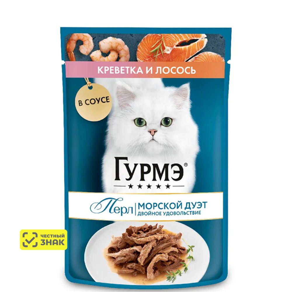 

ГУРМЭ® Влажный корм (пауч) для взрослых кошек Перл Морской дуэт, с креветкой и лососем в соусе, 75 гр.