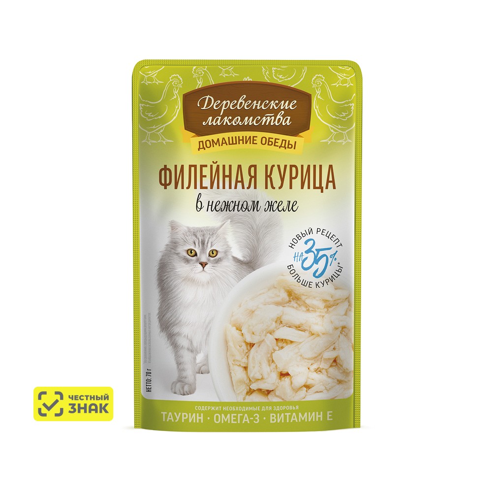 

Деревенские лакомства Влажный корм (пауч) для кошек, филейная курица в нежном желе, 70 гр.