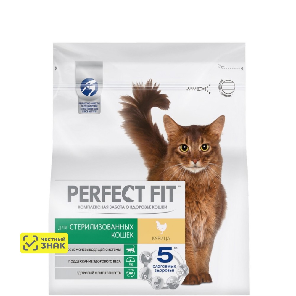 Perfect Fit Сухой корм для стерилизованных кошек, с курицей, 1,2 кг