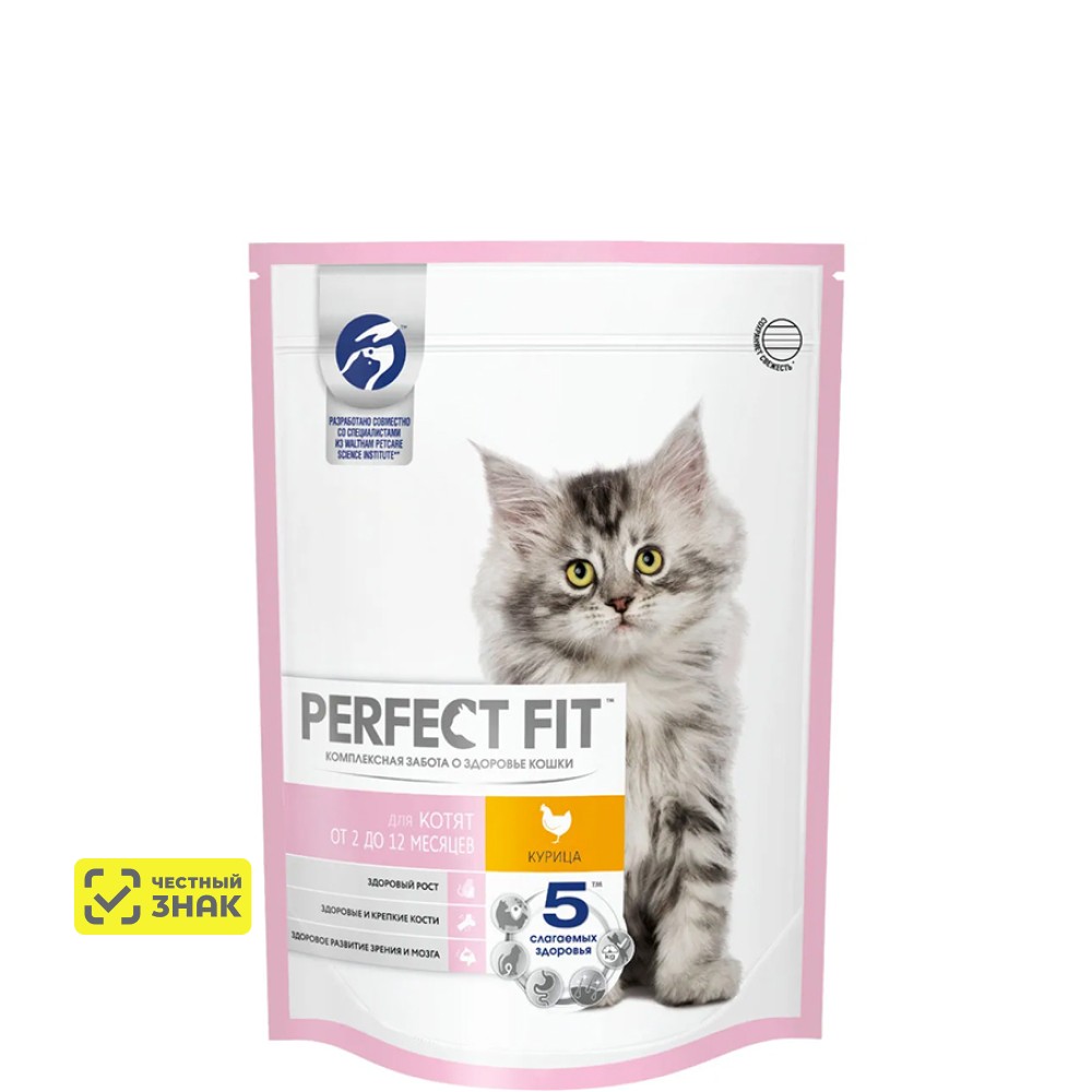 Perfect Fit Сухой корм для котят от 2 до 12 месяцев, с курицей, 650 гр.