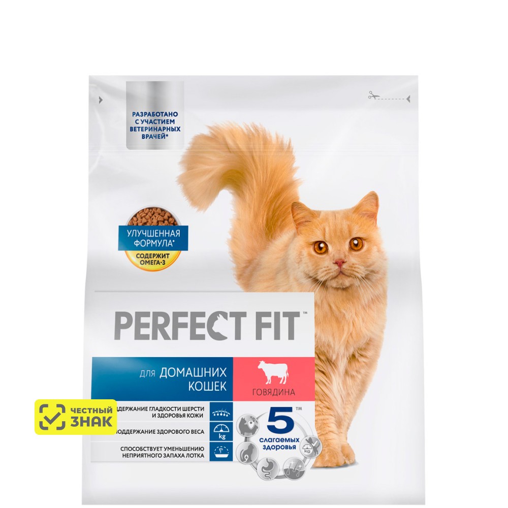 Perfect Fit Сухой корм для домашних кошек, с говядиной 1,2 кг