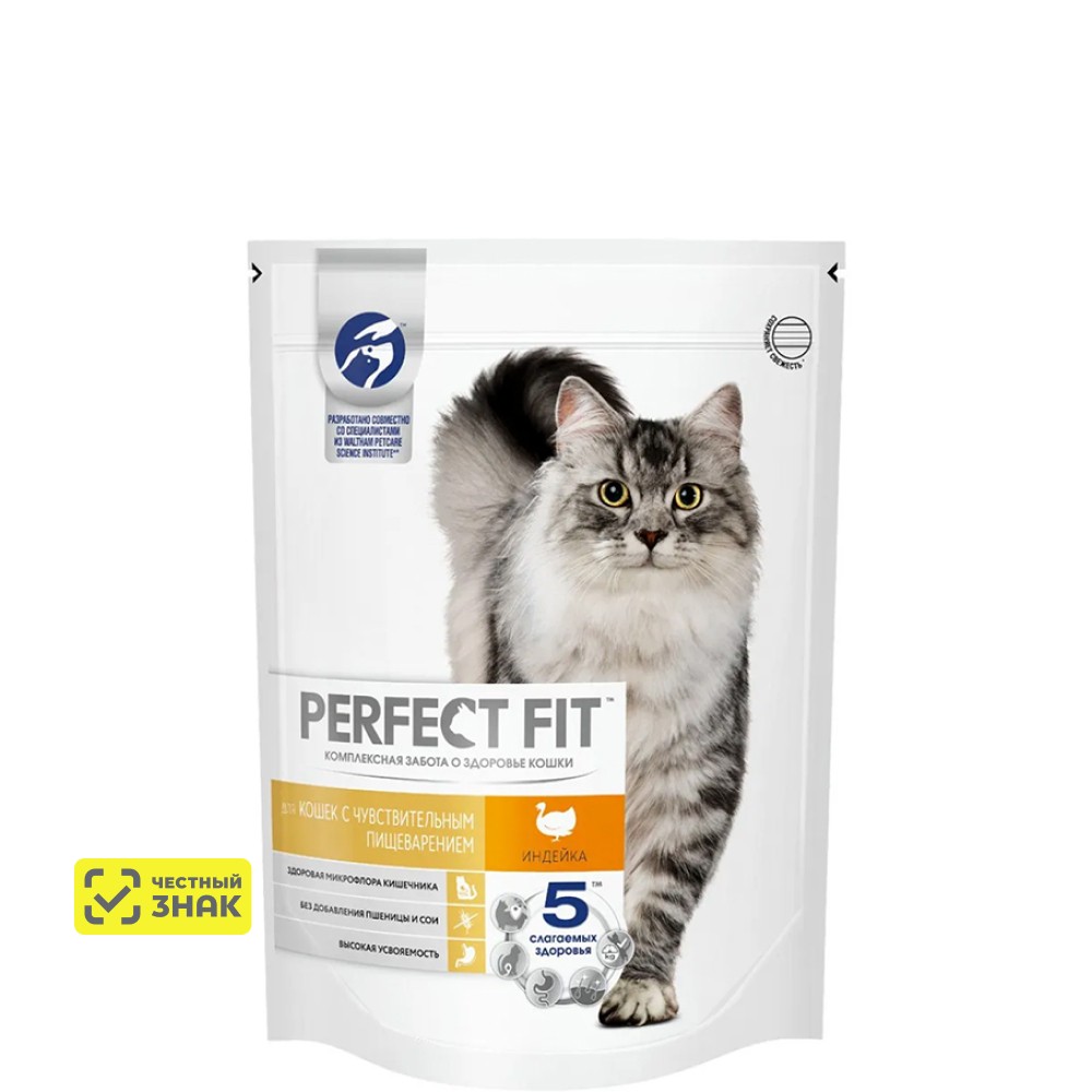 Perfect Fit Сухой корм для кошек с чувствительным пищеварением, с индейкой, 650 гр.