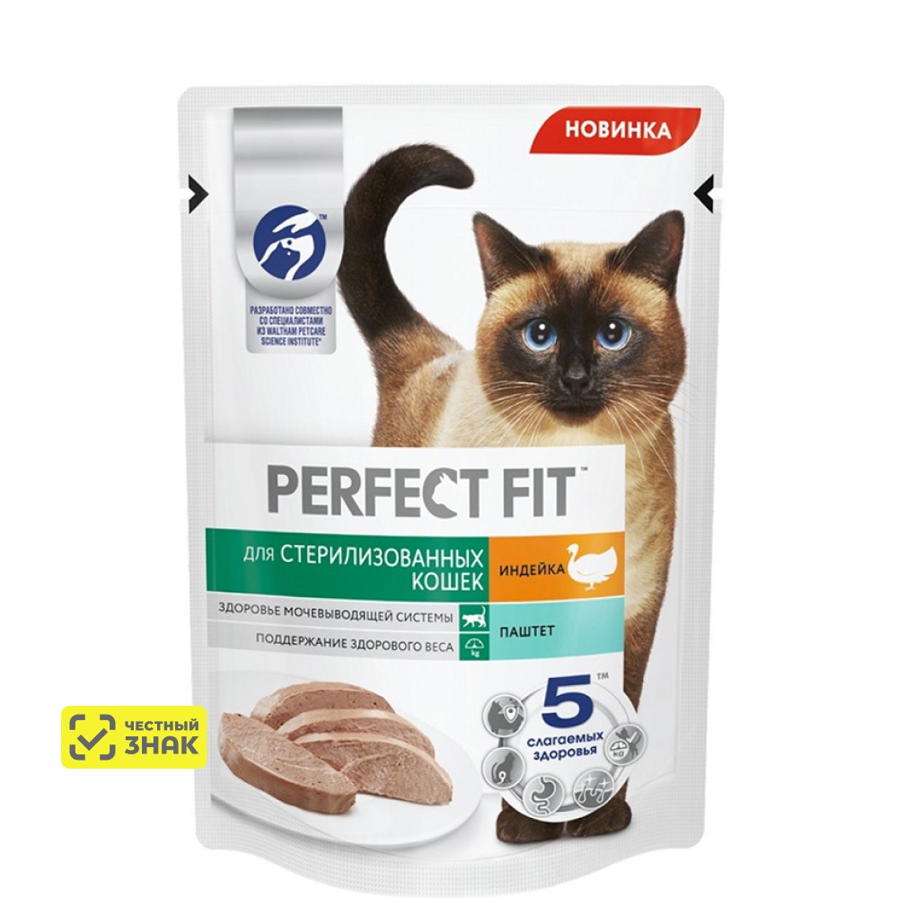 

Perfect Fit Влажный корм для стерилизованных кошек, паштет с индейкой, 75 г