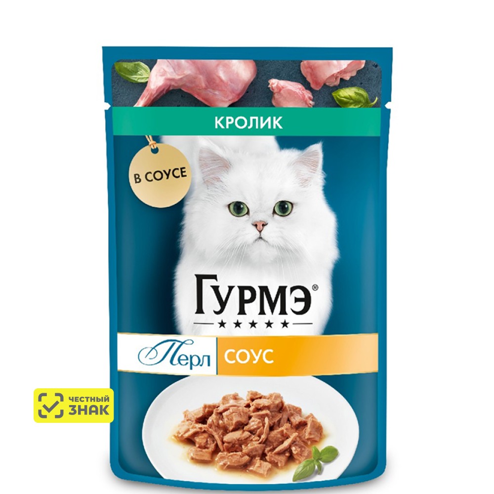 

ГУРМЭ® Влажный корм (пауч) для взрослых кошек Перл Нежное филе, с кроликом в соусе, 75 гр.