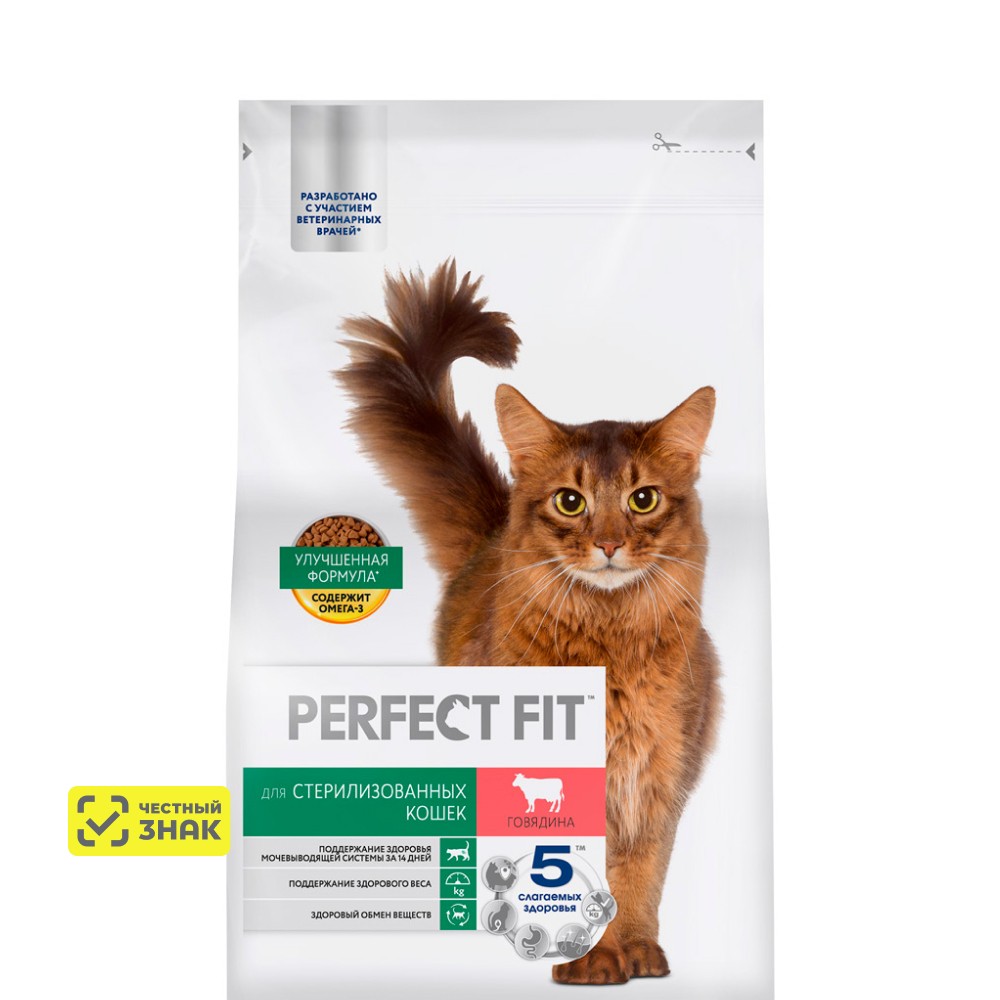 

Perfect Fit Сухой корм для стерилизованных кошек, с говядиной, 2,5 кг