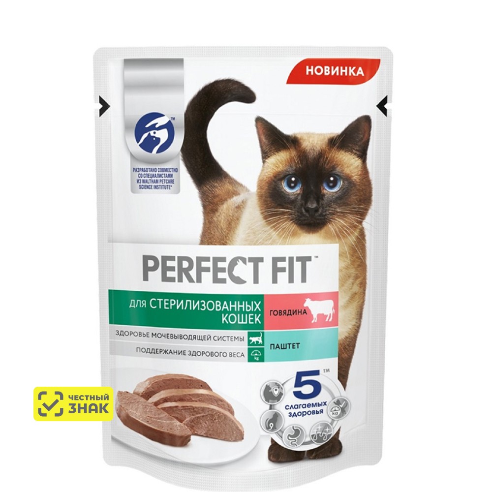 

Perfect Fit Влажный корм (пауч) для стерилизованных кошек, паштет с говядиной, 75 гр.