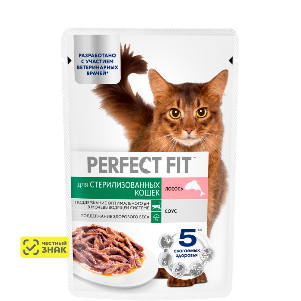 

Perfect Fit Влажный корм (пауч) для стерилизованных кошек, с лососем в соусе, 75 гр.