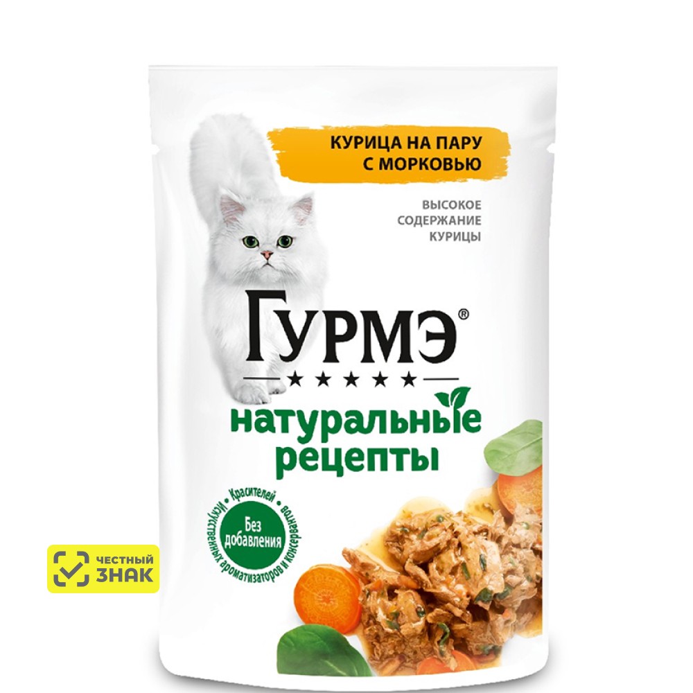 

ГУРМЭ® Влажный корм (пауч) для взрослых кошек Натуральные рецепты, с курицей на пару с морковью, 75 гр.