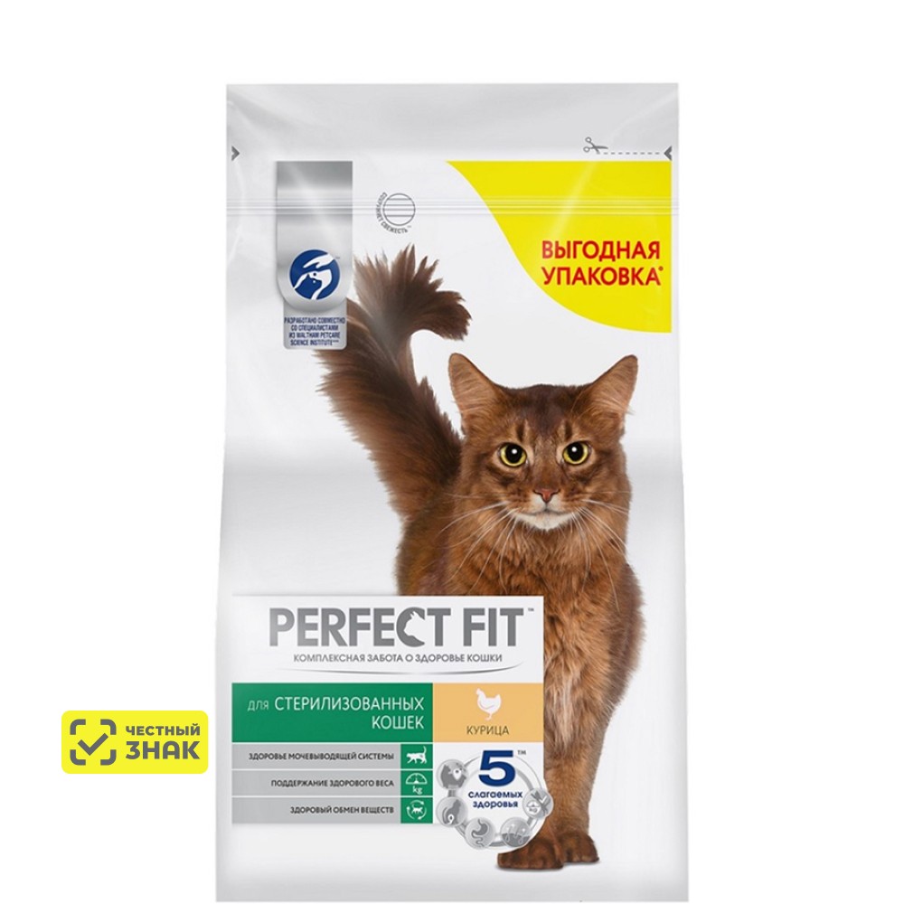 Perfect Fit Сухой корм для стерилизованных кошек, с курицей, 2,5 кг