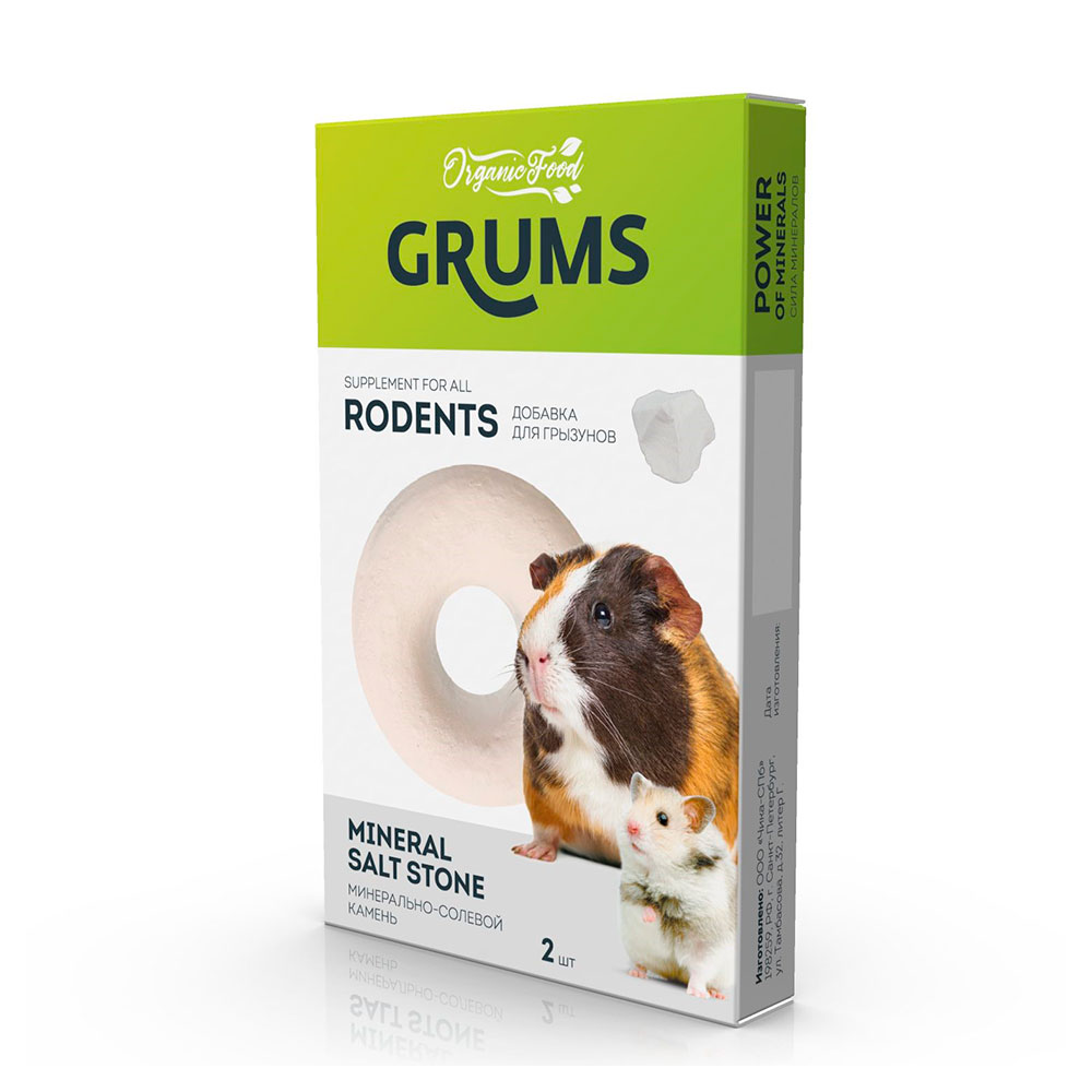 

GRUMS Лакомство Минерально-солевой камень для грызунов, 2 шт.