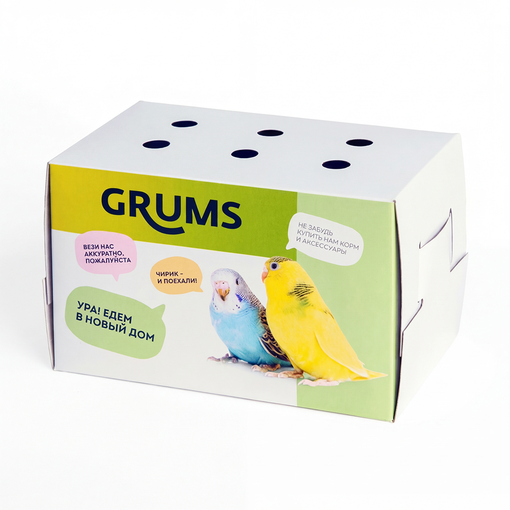 

GRUMS Переноска картонная для птиц и грызунов, 22,2х12,5х12,5 см