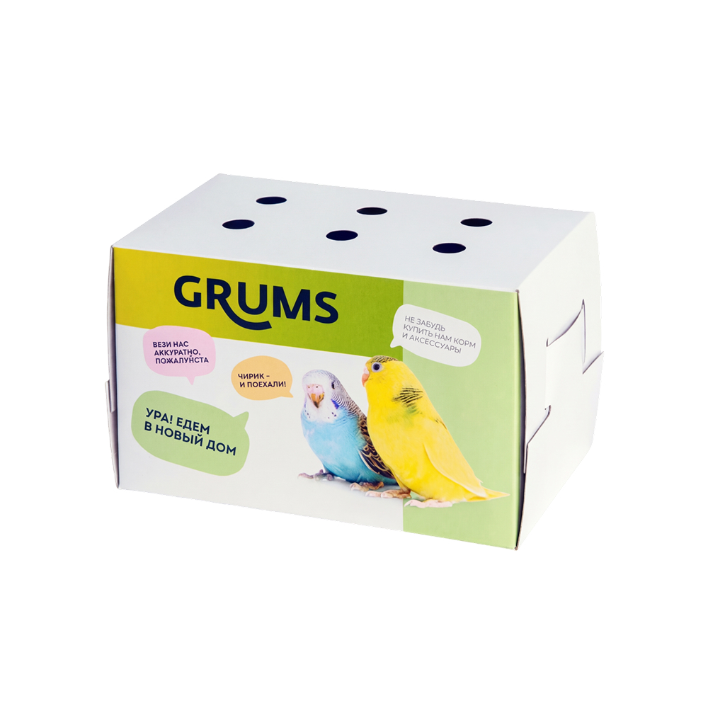 

GRUMS Переноска картонная для птиц и грызунов, 15,6х10х10 см