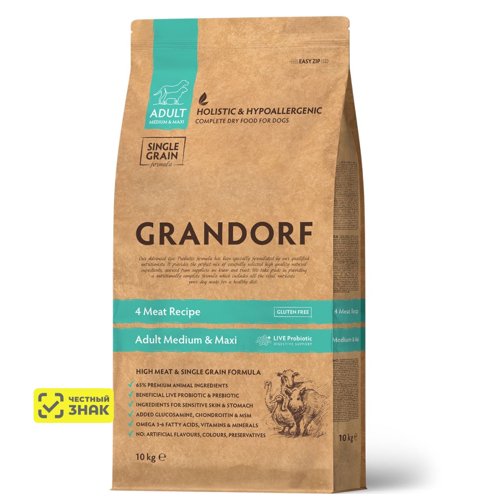 Grandorf 4 Meat & Rice Adult корм для взрослых собак средних и крупных пород (Мясное ассорти, 10 кг.)