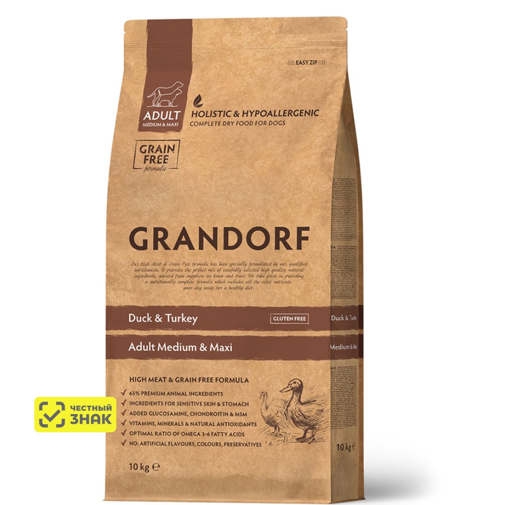 Grandorf Duck&Turkey корм для взрослых собак средних и крупных пород (Утка и индейка, 10 кг.)