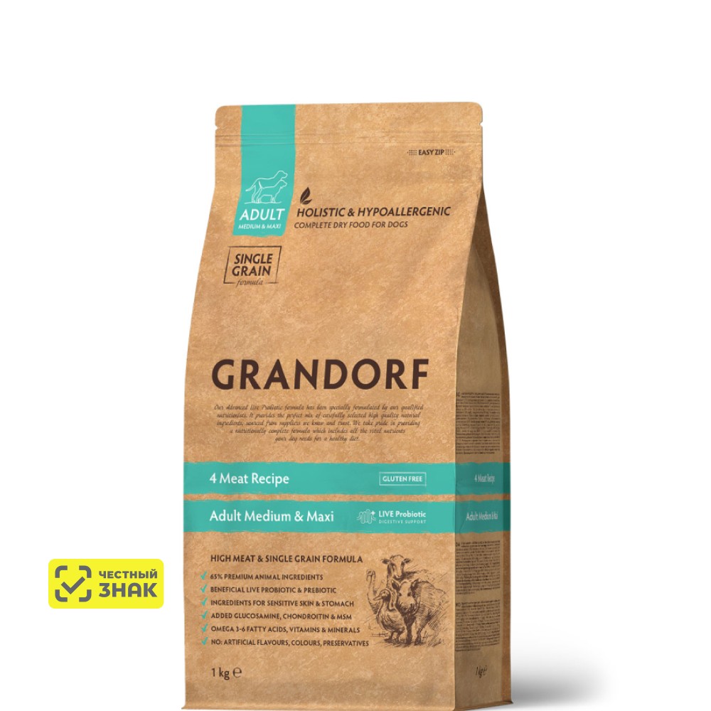 Grandorf 4 Meat & Rice Adult корм для взрослых собак средних и крупных пород (Мясное ассорти, 1 кг.)