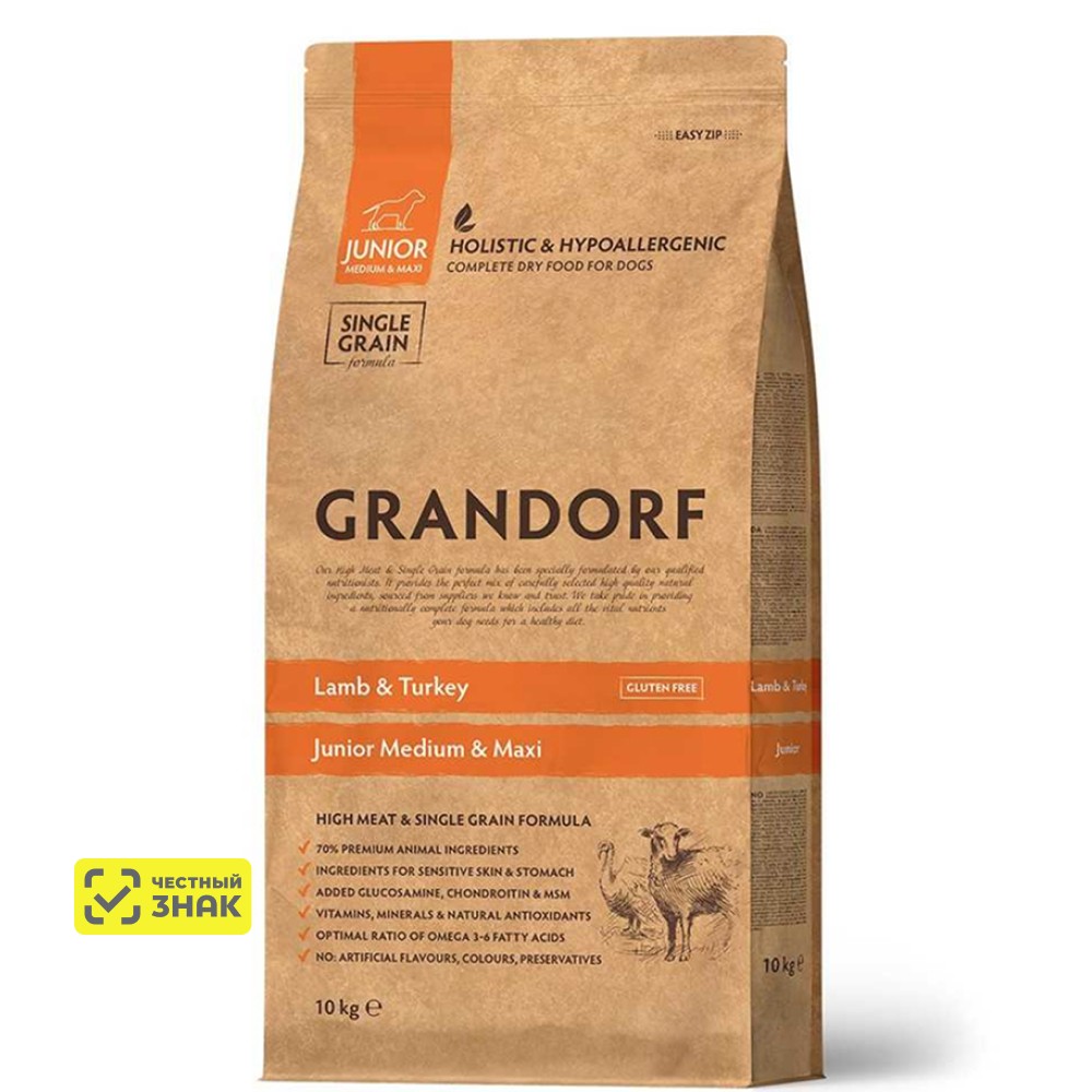GRANDORF Holistic Junior Medium Maxi Сухой корм для юниоров средних и крупных пород, с ягненком и индейкой, 10 кг