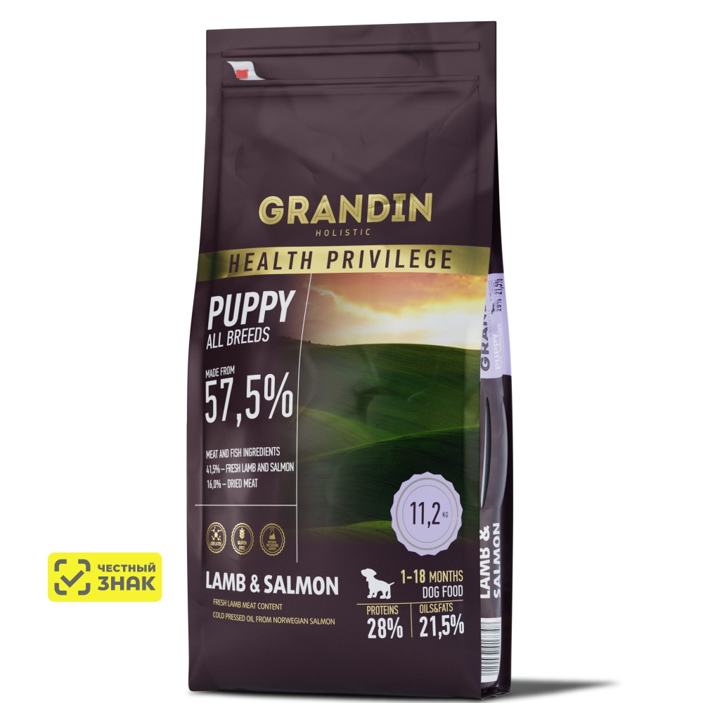 Grandin Holistic Сухой корм для щенков, с ягненком и лососем, 11,2 кг