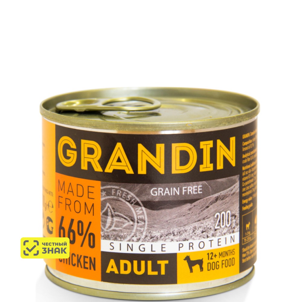 Grandin Adult Влажный корм (консервы) для взрослых собак всех пород, с курицей и льняным маслом, 200 гр.
