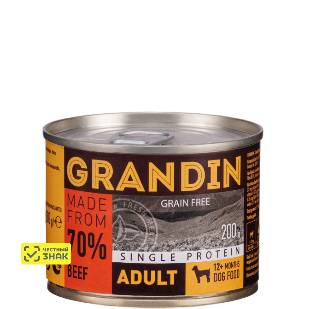 Grandin Adult Влажный корм (консервы) для взрослых собак всех пород, с говядиной и льняным маслом, 200 гр.