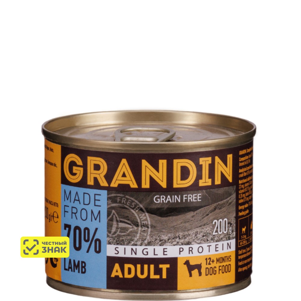 Grandin Adult Влажный корм (консервы) для взрослых собак всех пород, с ягненком и льняным маслом, 200 гр.