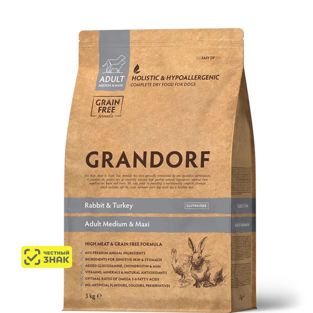 GRANDORF Holistic Adult Medium Maxi Сухой корм для взрослых собак средних и крупных пород, с кроликом и индейкой, 3 кг