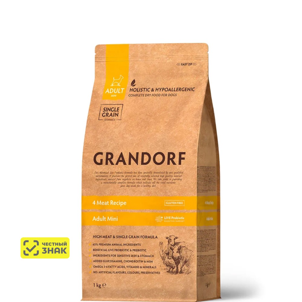 GRANDORF Holistic Adult Mini Сухой корм для взрослых собак мелких пород, четыре вида мяса, 1 кг