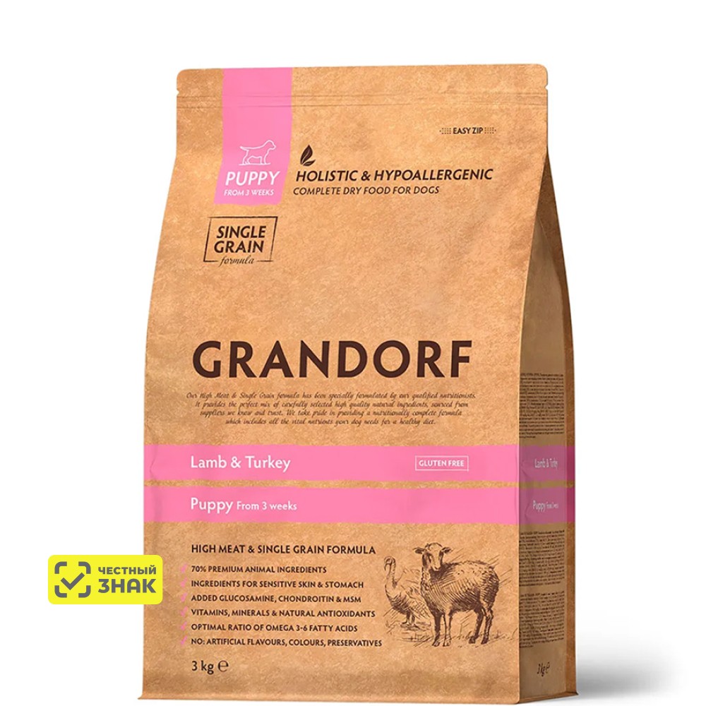 GRANDORF Holistic Puppy Сухой корм для щенков всех пород, с ягненком и индейкой, 3кг