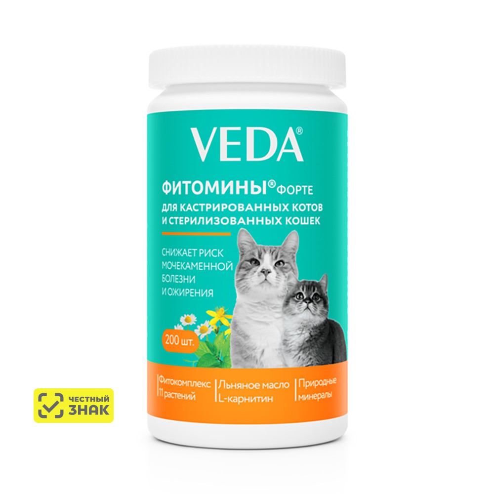 

Veda Фитомины форте Функциональный корм для кастрированных котов и стерилизованных кошек, 200 таблеток