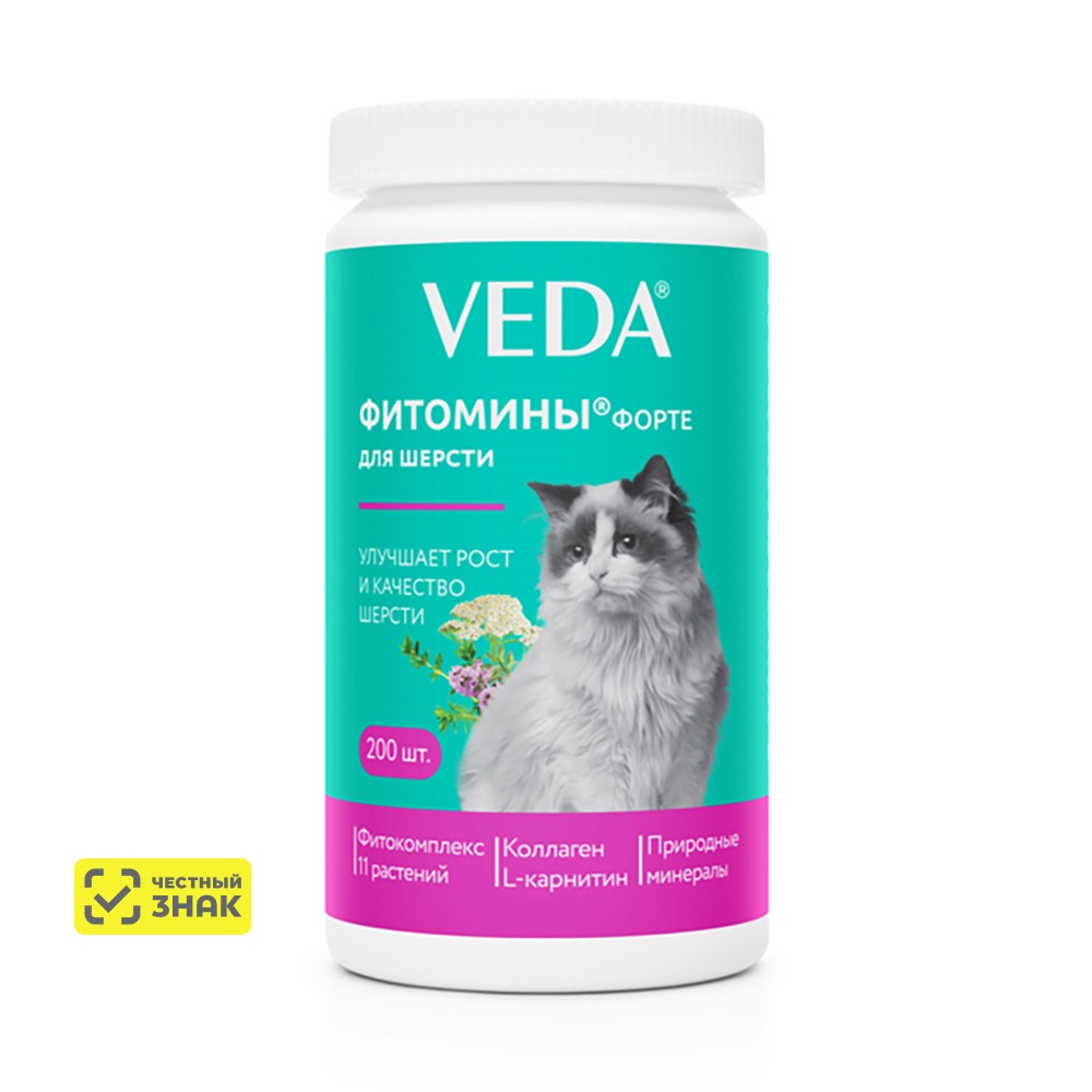 

Veda Фитомины форте Функциональный корм для шерсти кошкам, 200 таблеток