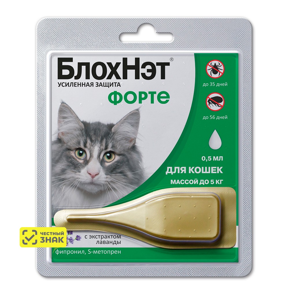 

Астрафарм БлохНэт Форте капли от блох и клещей для кошек весом до 5 кг, 1 пипетк а