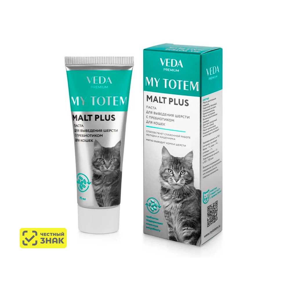 

Veda MY TOTEM MALT PLUS Паста для выведения шерсти с пребиотиком для кошек, 75мл