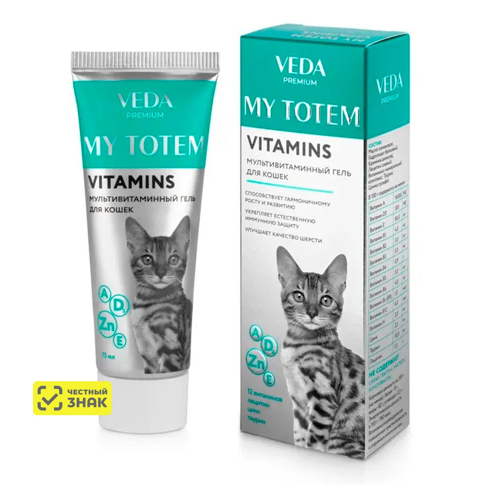 

Veda MY TOTEM VITAMINS Мультивитаминный гель для кошек, 75мл