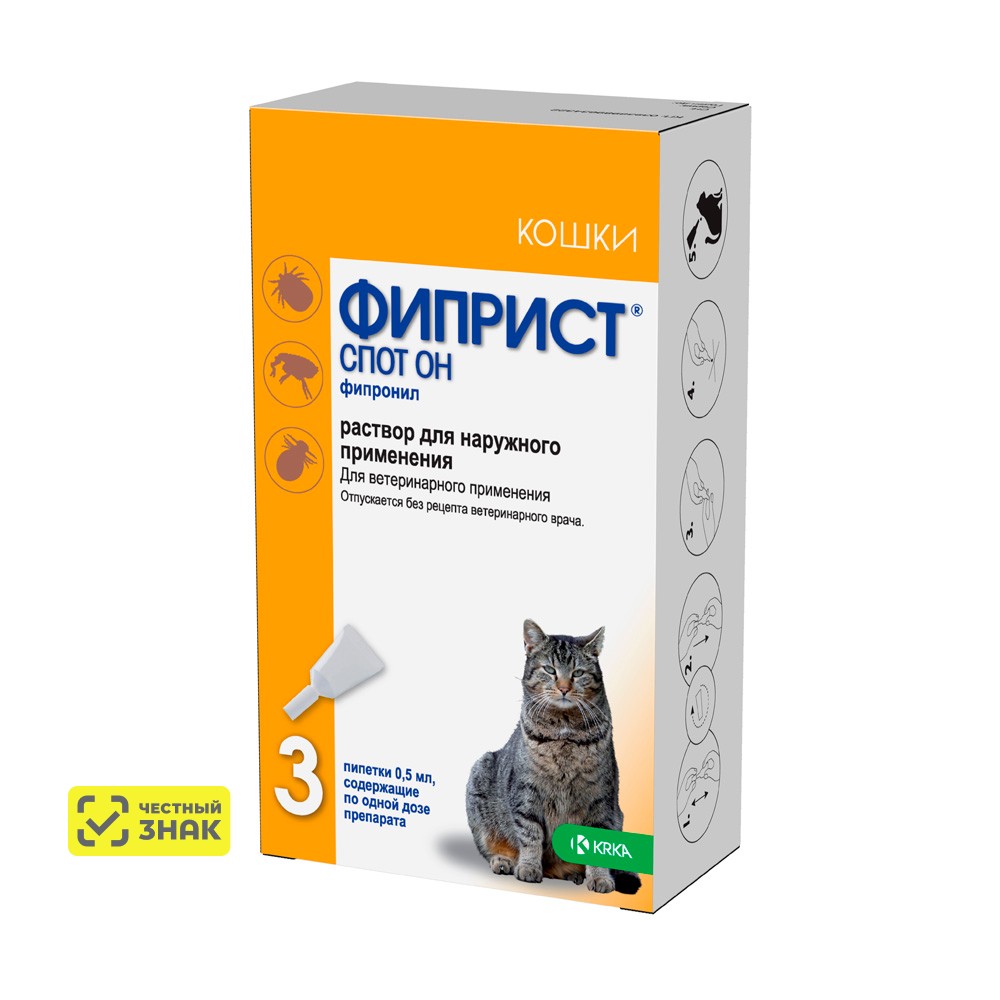 

KRKA Фиприст Спот Он Капли на холку от блох и клещей для кошек всех пород, 3 пипетки по 0,5 мл